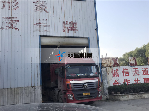<a href='http://mylaomao.com' target='_blank'><span>废铝破碎机</span></a>生产线设备发往福建泉州