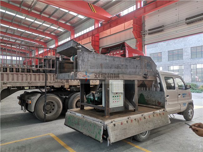 <a href='http://mylaomao.com/' target='_blank'><span>废钢破碎机</span></a>涡电流分选机发货现场实拍