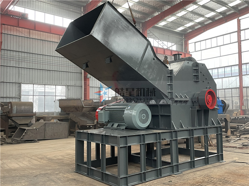 全套废金属回收处理方案推出，全套<a href='http://mylaomao.com' target='_blank'><span>废铝破碎机</span></a>处理设备价格怎么样？