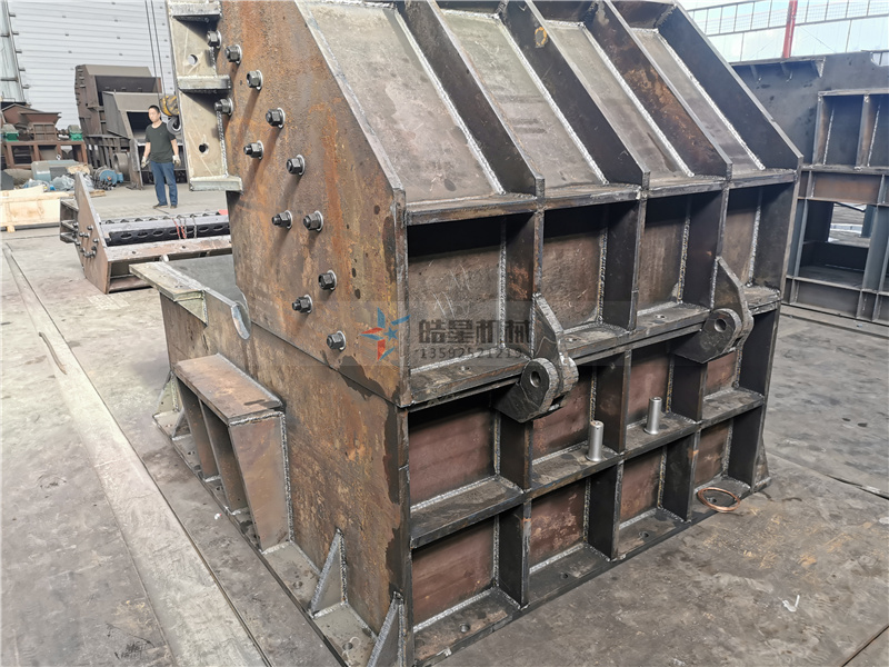 金属破碎机废铁破碎机设备厂家生产现场实拍