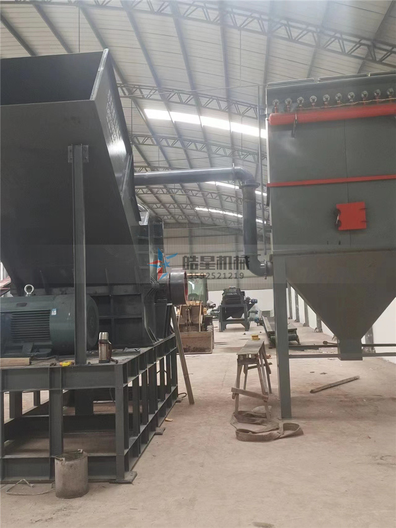 铝合金破碎机作业车间 铝合金破碎机作业车间